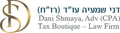 logo_menu